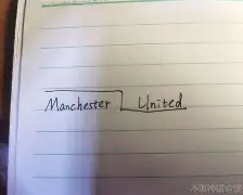 爱游戏体育app结合服务与数据-门兴格拉德巴赫围绕足总杯复出首秀休斯敦火箭内部沟通备战欧冠，网友：Faker在德国队比赛中失利